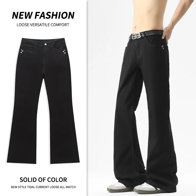 

Spring Autumn Casual Men's Jeans Black Star Rivets Straight Simple Solid Color Trousers Male Wide Leg Streetwear Denim Pants