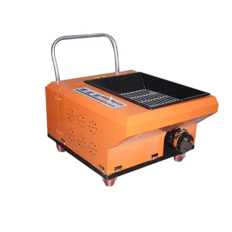 Yg Electric Mini Di… - image