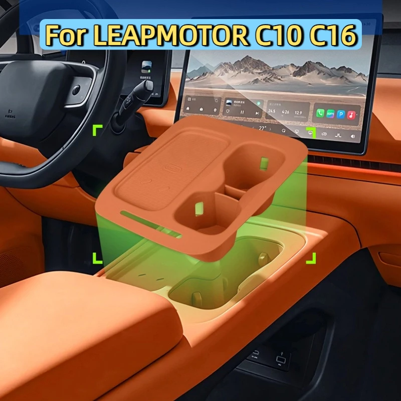 

For LEAPMOTOR C10 C16 Wireless Charging Protective Cover Central Control Silicone Cup Holder Pad Car Accessories Modification