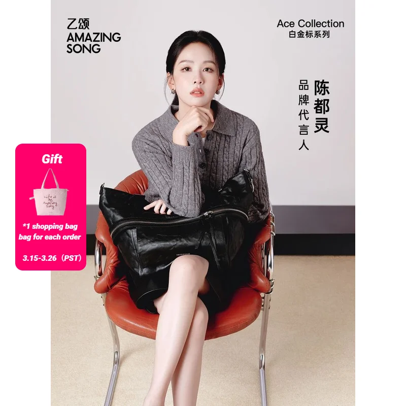 

Amazing Song Cheese Roll Tote Bag Ace Collection 2025 New Water-dyed Vegetable-tanned Top-Grain Cowhide