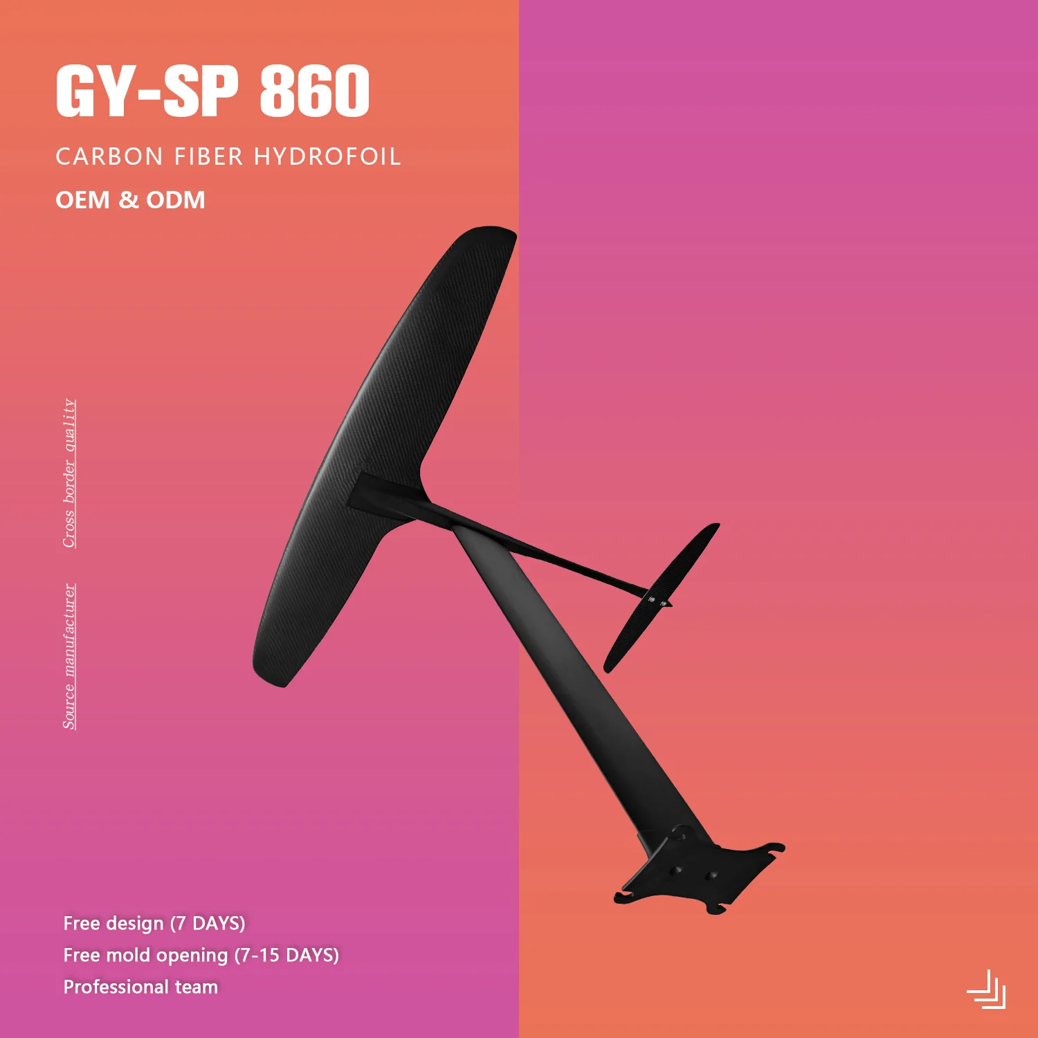 Factory Straight hair GY-SP 860 1212 sq cm carbon fiber hydrofoils feature a variety of replaceable universal surf hydrofoils