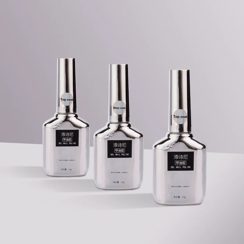 15ml Nail Care Silver Bottle Basic Gel, Primer and Wash Free Seal, Multi-Purpose Nail Polish, LED Nail Light Gel Basic Coating