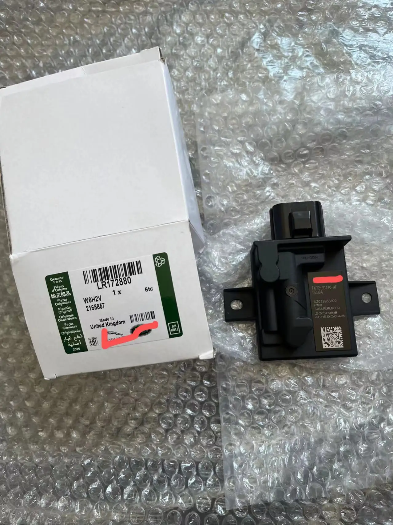 Suitable for Range Rover Discovery 5 3.0T V6 Petrol Fuel Pump Module LR172880 LR153984 LR086374