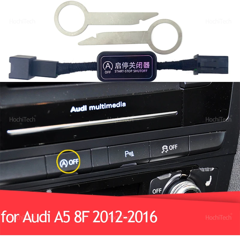 For Audi A5 8F 2012…
