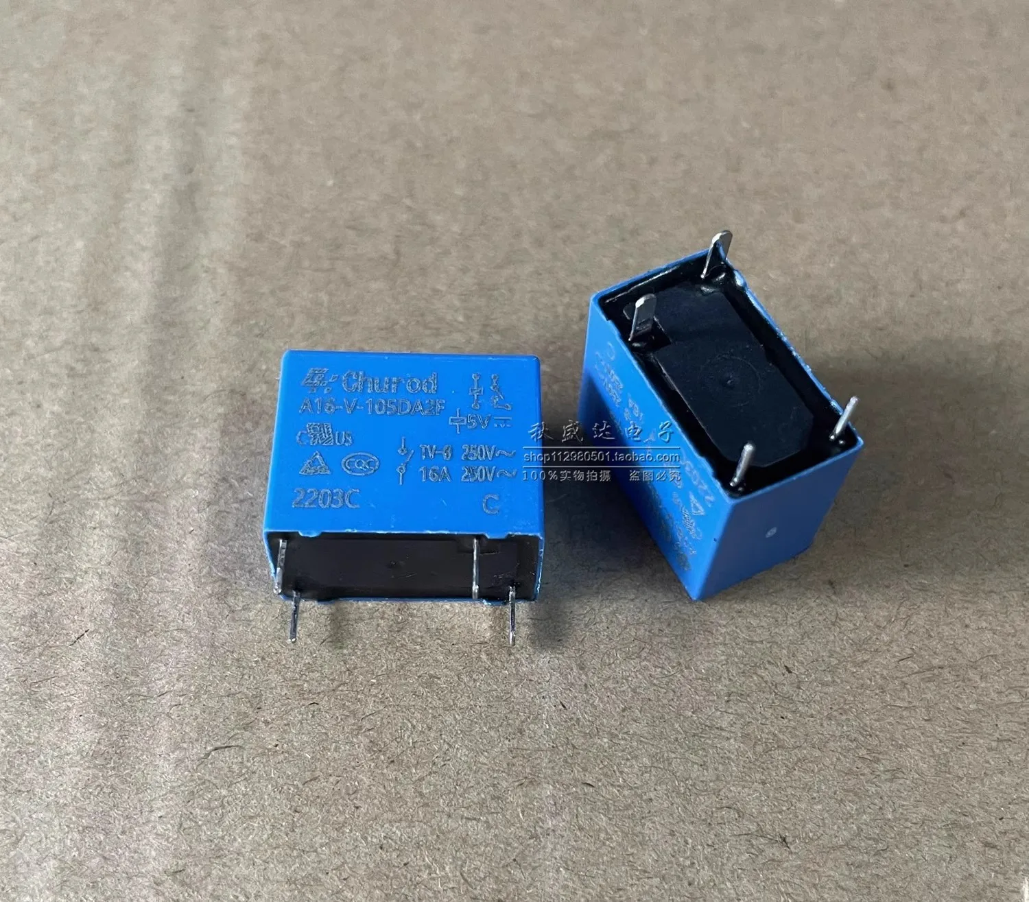 Smart Home Group - (10 pièces) A16-V-105DA2F Zhonghui Ruide relais