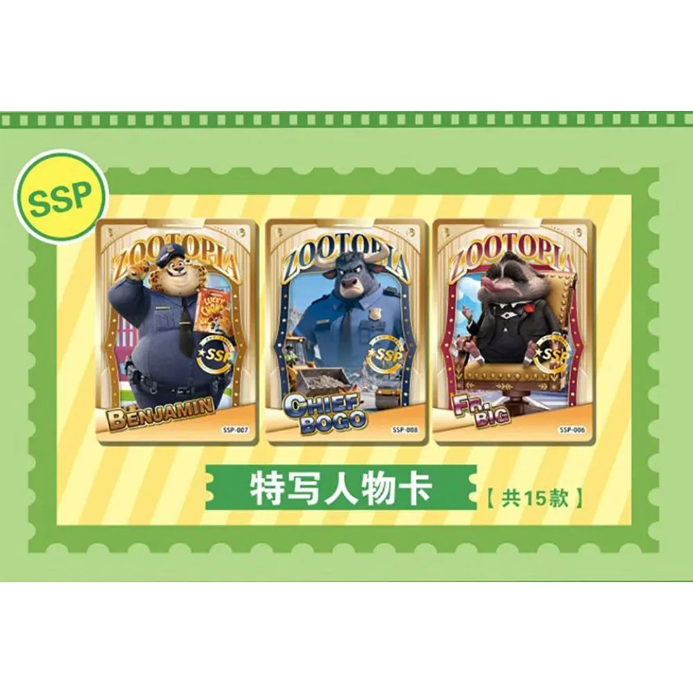 مجموعة بطاقات Zootopia2 للأطفال بطاقات صورة شخصية قريبة عالية الجودة لفيلم الرسوم المتحركة هدايا محيطية رائعة