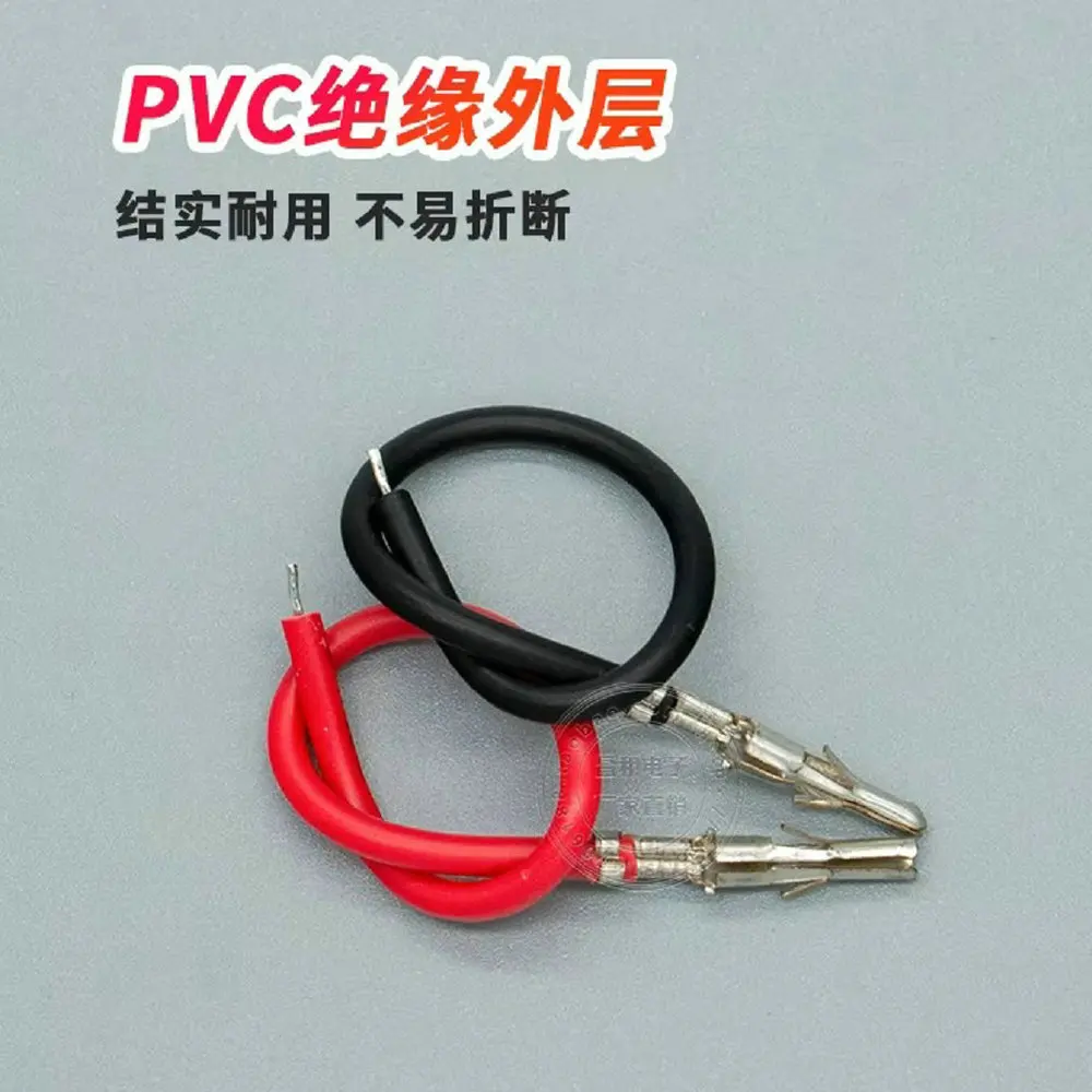 10PCS L6.2-2p Datian Gongtou male female pair aerial pair wire with a distance of 6.2mm connecting wire 1015 20AWG