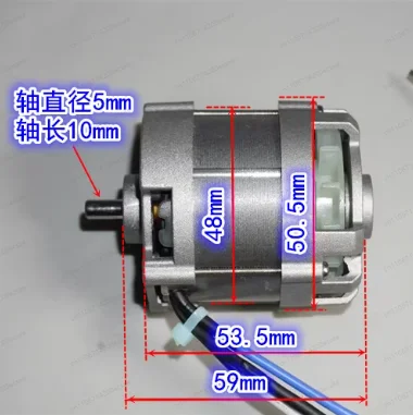 Neodymium Strong Magnetic Internal Rotation High Power 4825 Brushless Motor 600W High Speed 10 Inch Chainsaw Brushless Motor