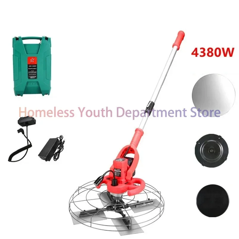 4980W Electric Cement Mortar Polishing Machine Handheld Powder Wall Polishing And Grinding Machine 220V