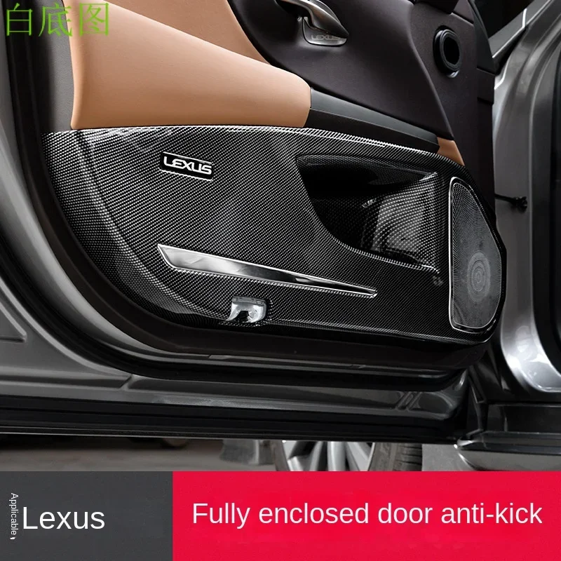 Dedicated to the Interior Modification of the FLEXUS ES200 Nx260 300h Rx LX570 GX Car Door Kick Protection Pad