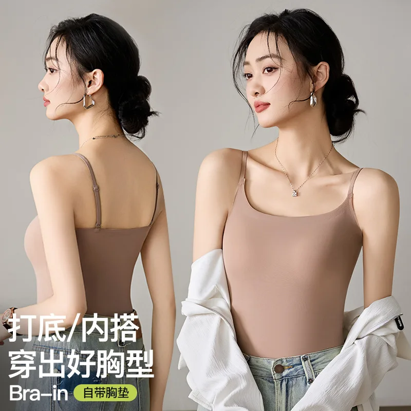 2PCS Seamless Spaghetti Camisole Top with Build-in Bra Women's Thin Fixed Cup Breathable Beautiful Back Sling Underwear
