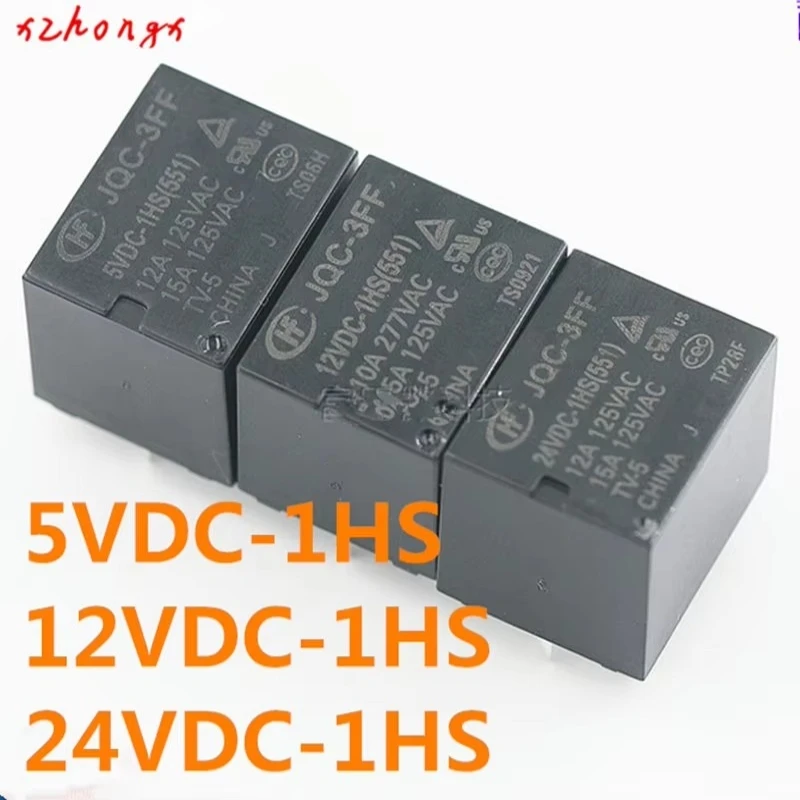 relay JQC-3FF 12VDC-1HS 5VDC-1HS 24VDC-1HS(551) T73 12V