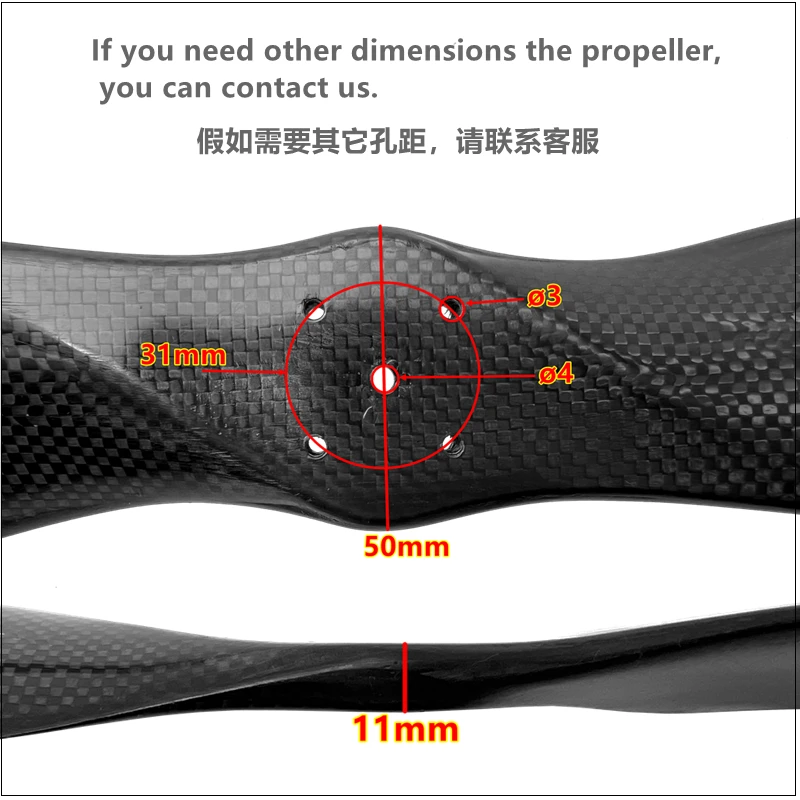 XAERO 28 inch 2880 Carbon Fiber Propeller for Heavy Payload Logistics Agriculture UAV