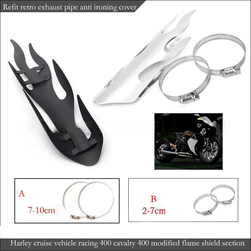 

Suitable for Harley Cruiser Retro Flame Style Heat Shield Exhaust Pipe Heat Shield Iron Horse 400 Racing 400