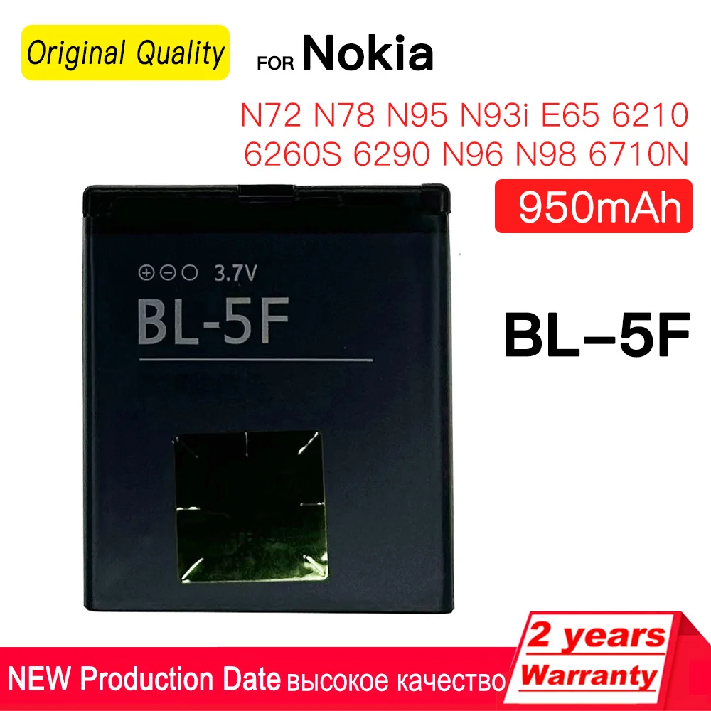 

Replacement Battery BL-5F 950mAh Battery For Nokia N72 N78 N95 N93i E65 6210 6260S 6290 N96 N98 6710N BL 5F rechargeable Battery