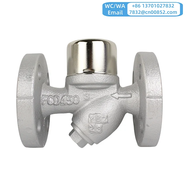 Yoshitake Steam Tra…