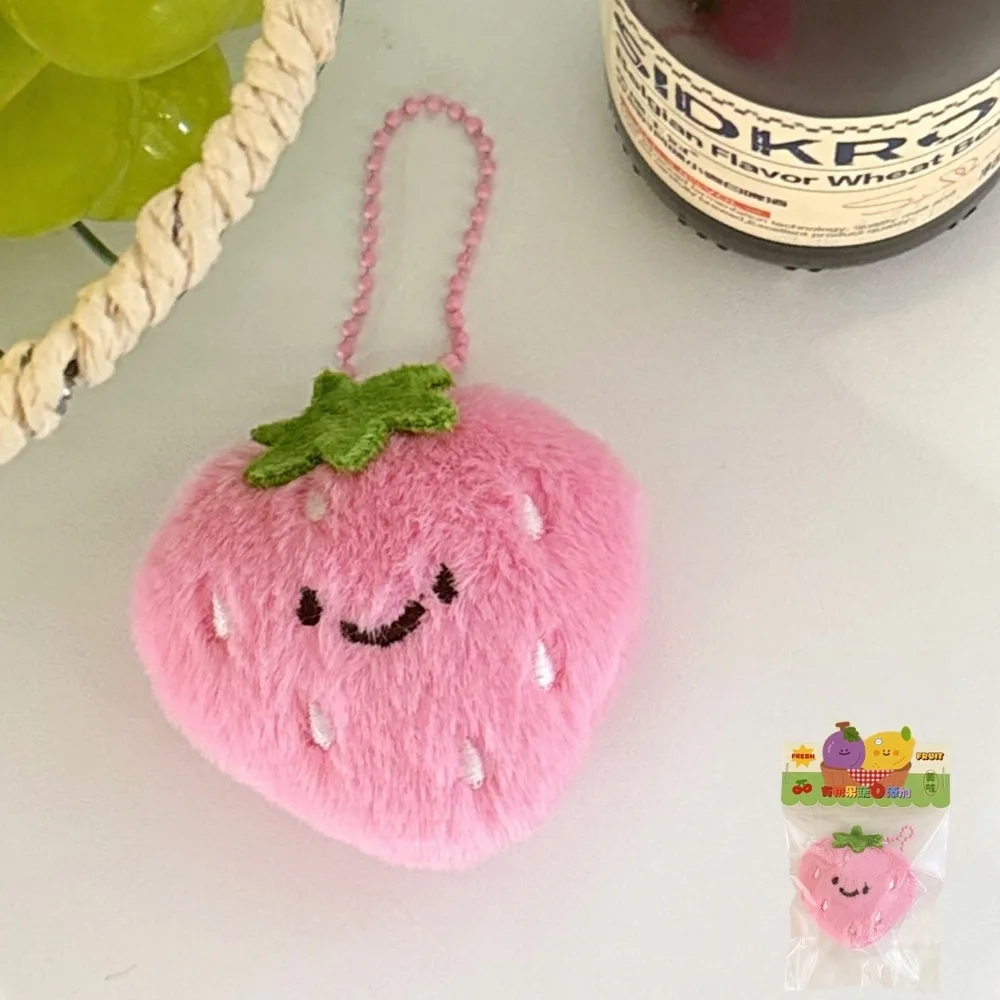New Cartoon Fruit Plushie Bag Pendant Guava Strawberry Lychee Blueberry Durian Kiwi Backpack Charm Soft Keychain Kid Gifts