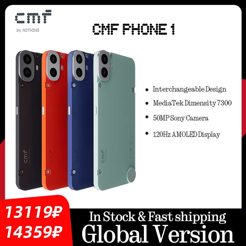 Global Version CMF Phone 1 6.67inch AMOLED display 120Hz Mediatek Dimensity 7300 5G 50MP 5000 mAh IP52 33W fast charging Phone1