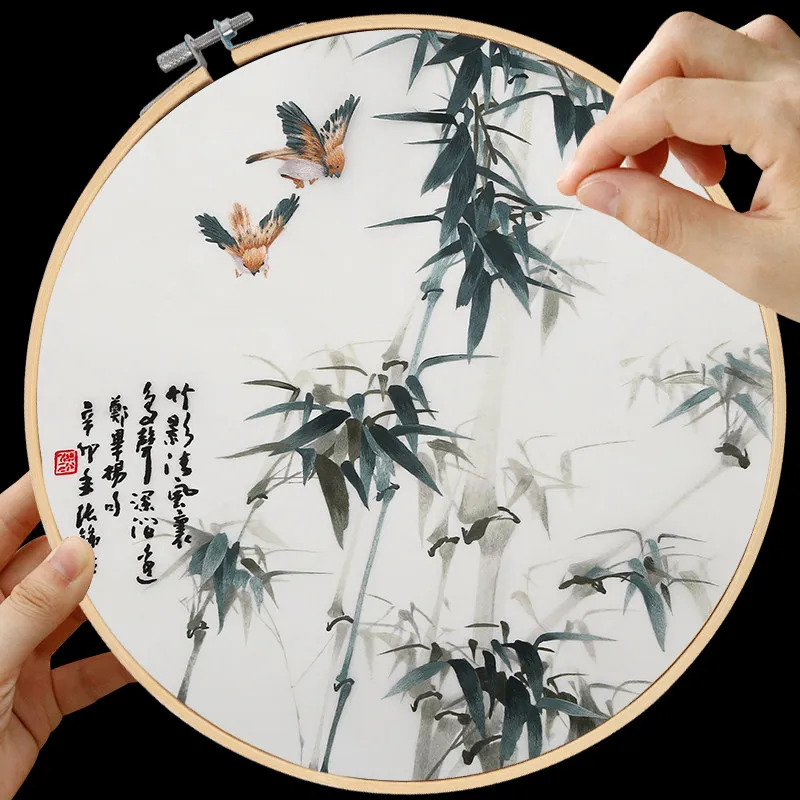 Plum, Orchid, Bamboo Su Embroidery DIY Starter Kit Beginner Self Embroidery Material Pack Chinese Silk Needlework