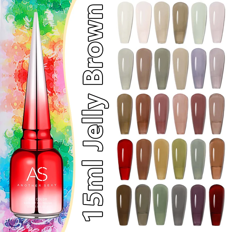 AS Colors Jelly Amber Gel Nail Polish Semi Permanent UV Gel Brown Translucent Gradient Leopard Print Nail Art Gel Varnishes