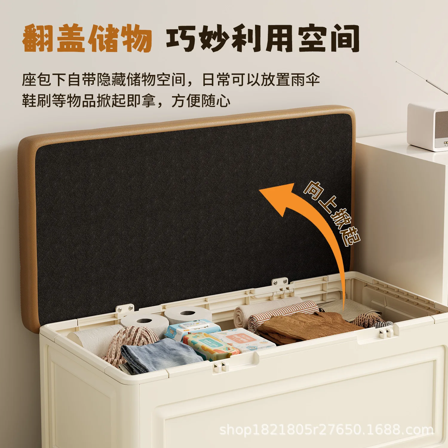 Cross-border folding storage shoe stool home shoe cabinet seat stool integrated entrance entrance