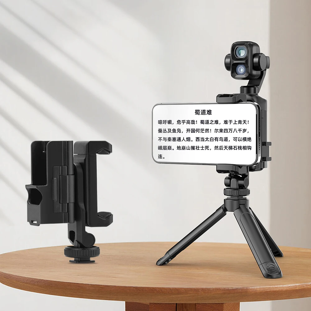 Image of Für DJI Osmo Pocket 4P/4/3 Handy-Teleprompter-Halterung Schutzrahmen Kamera-Erweiterungshalterung Verstellbarer Adapterrahmen
