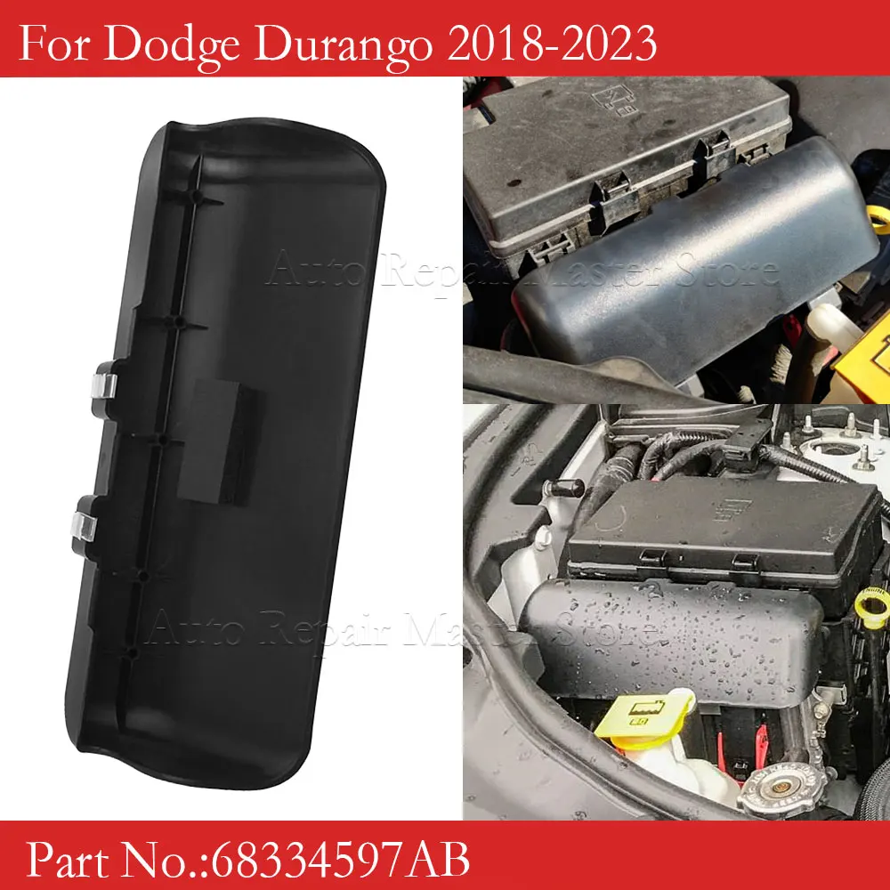 

68334597AB Крышка модуля управления двигателем автомобиля для Dodge Durango 2018-2023