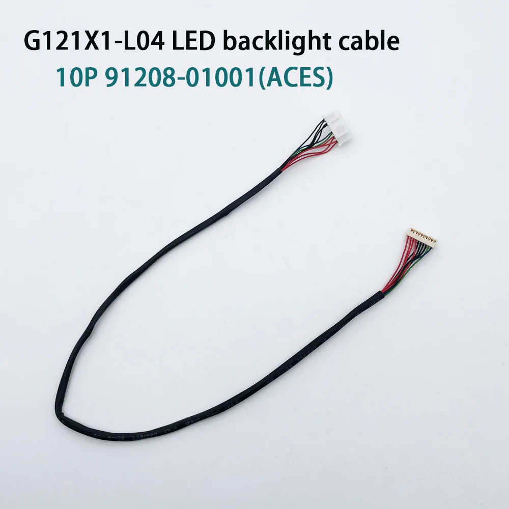 G121X1-L03/L04 Led …