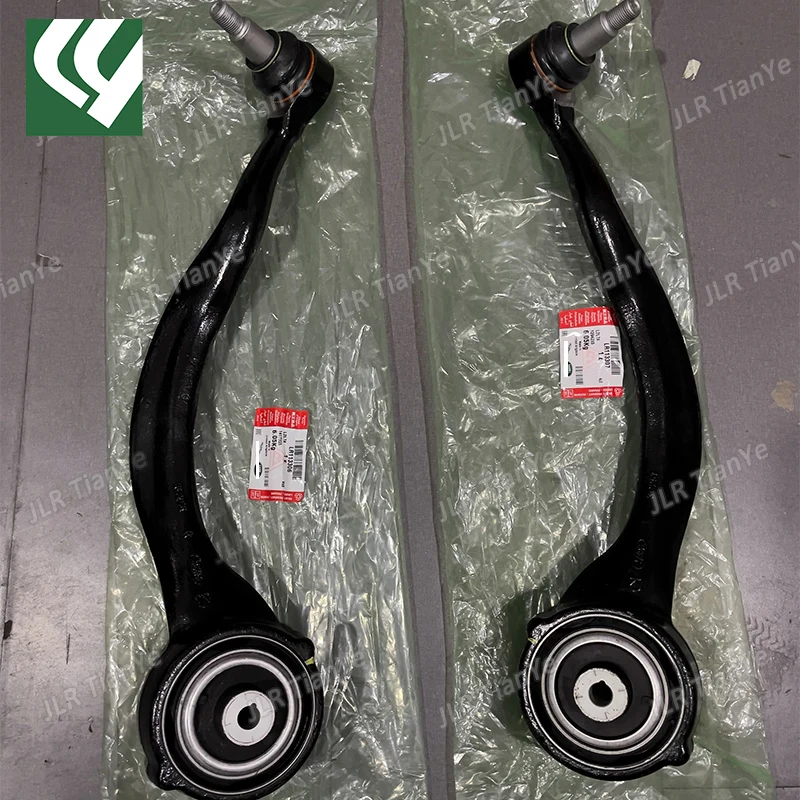 Applicable to Range Rover Discovery 5 front lower control arm lower arm lower cantilever LR113306 LR113307 LR148059 LR148060