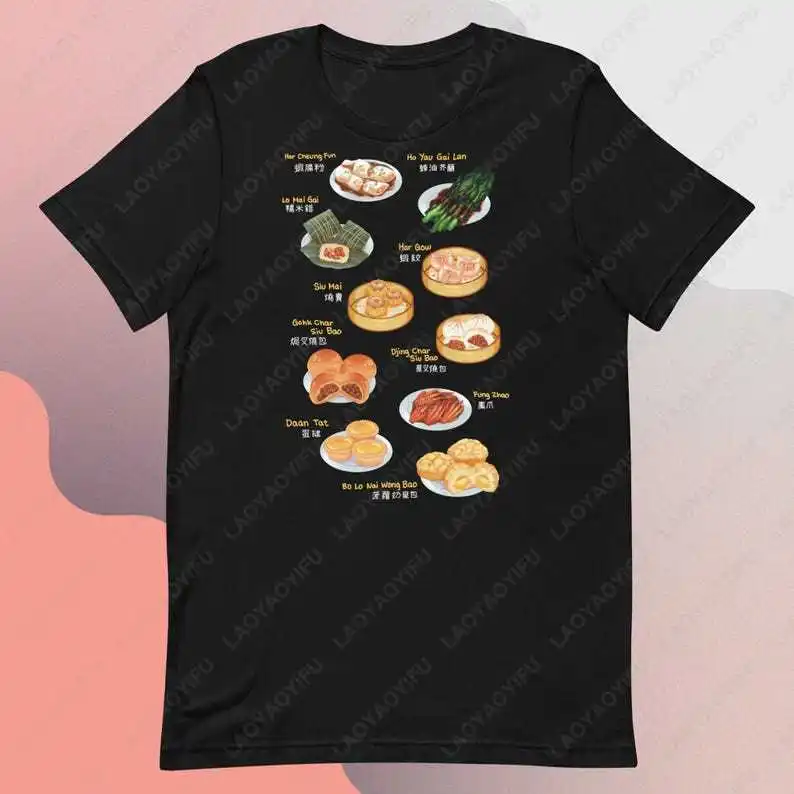 

Dim Sum Foods Unisex T-Shirt Summer Fashion Casual Comfortable Soft Cotton Tee Funny Unique Pattern Print Shirt