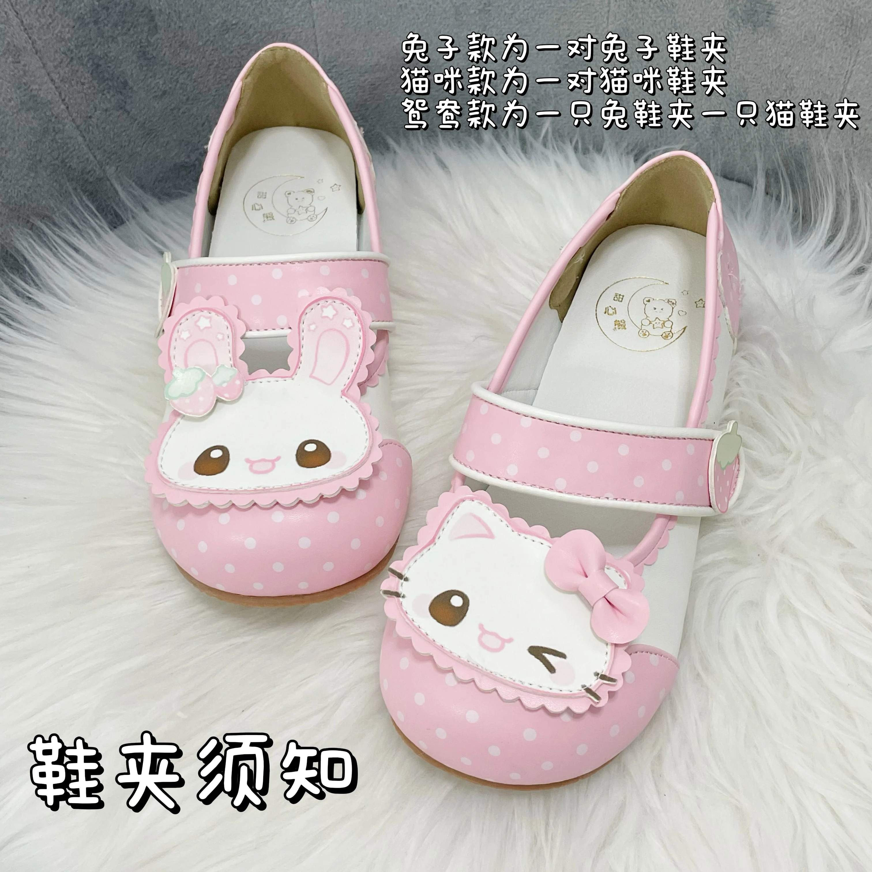 Cos Sweetheart Bear Original Lolita Indoor Shoes Cute Cartoon Round Head Soft Bottom Princess Shoes - view 4