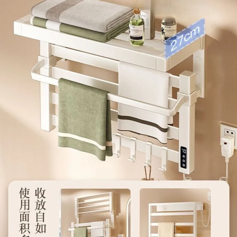 Cremefarbener, windweißer elektrischer Handtuchhalter, Badezimmerregal, intelligentes Trocknen ohne Stanzen im Haushalt, elektrischer Handtuchhalter
