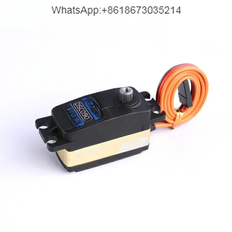 DSC090 9kg servo coreless digital low profile servo for rc touring car