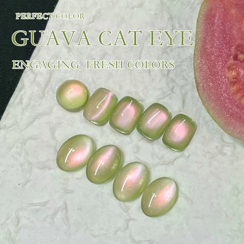 PERFECT COLOR guava Cat Eye Gel Nail Polish,UV Gel Manicure for Salon and Nail Art DIY at Home, Hot sales in spring and summer