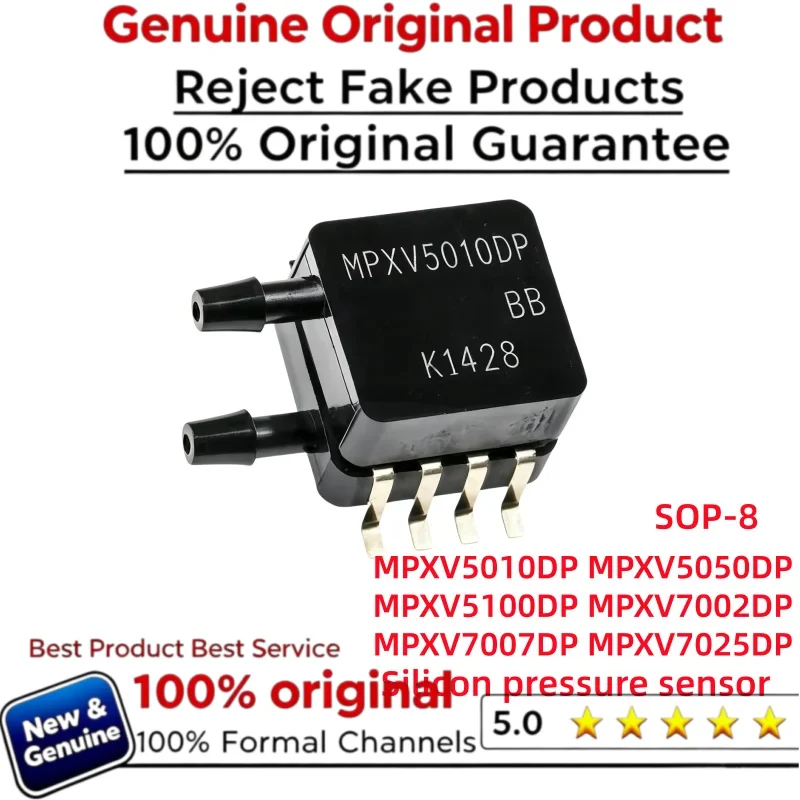 1PCS New Original MPXV7002DP MPXV7007DP MPXV7025DP MPXV5010DP MPXV5050DP MPXV5100DP Silicon Integrated Pressure Sensor