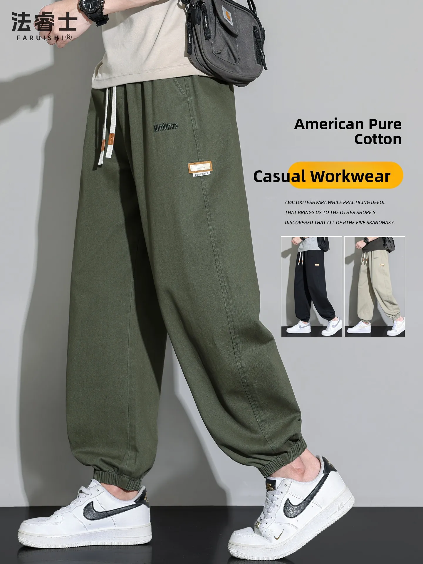 

Pure Cotton Work Trousers Men's Spring Autumn Loose Cuffed Spring Youth Embroidery Casual Long Pants Fashionable Trendy