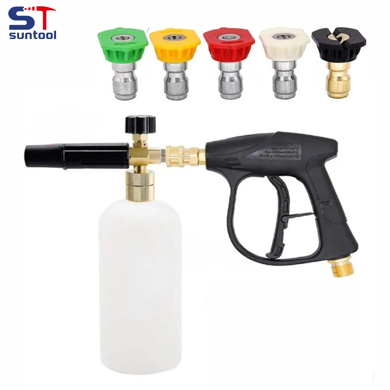 Suntool High Pressure Washer PA Foam Pot 1/4 Quick Plug Universal Spray Gun Household Car Washer Nozzle Car Washing Water Gun