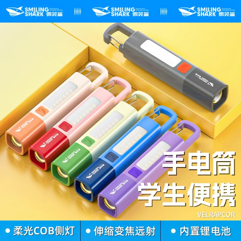 Outdoor Flashlight Strong Light Variable Focus with Floodlight Side Lights Mini Flashlight Lamp High Brightness