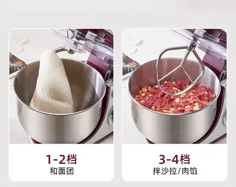 220V सनरान होम स्टैंड मिक्सर स्वचालित आटा गूंथने वाली वाणिज्यिक रसोई मशीन ताज़ा दूध का आटा गूंथने के लिए 10 best sales मिक्सर मशीन रसोई - №10