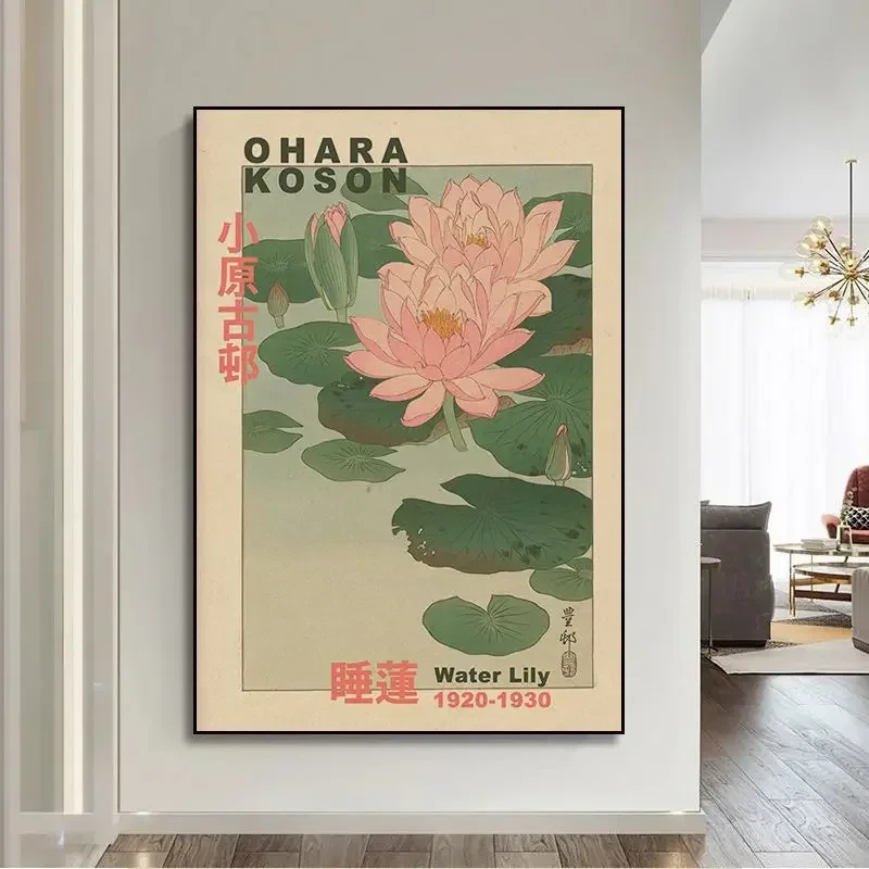 Hokusai Ohara Koson Japanese Art Poster Vintage Guest Room Home Bar Cafe Decoration Home Decoration Print Wall Poster Picture