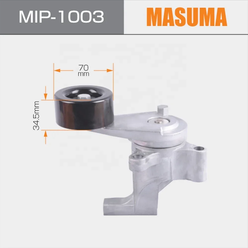 MIP-1003 MASUMA Automatic Belt Tensioner 16620-75020 1662075021for Toyota HILUX 4RUNNER