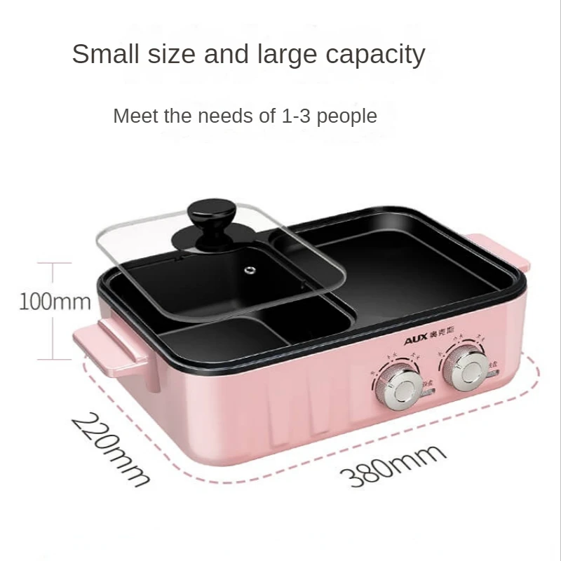 Household Multi-functional Barbecue, Frying, Boiling and Baking, One Pot, Student Dormitory, Cooking Pot, Electric Hot Pot