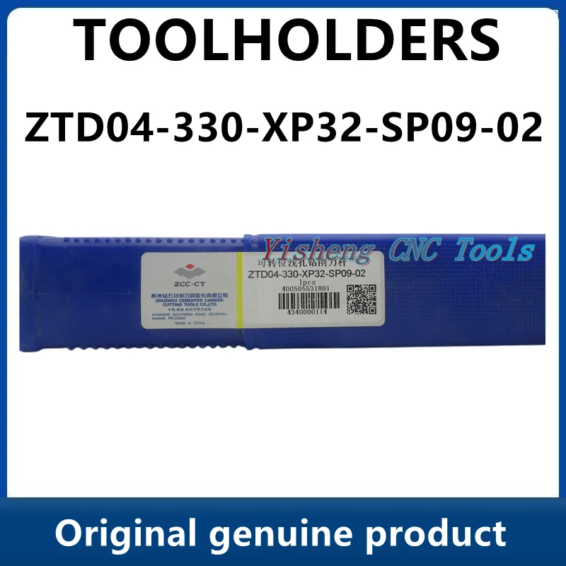 ZCC Tool Holders  ZTD04-320-XP32-SP09-02  ZTD04-330-XP32-SP09-02