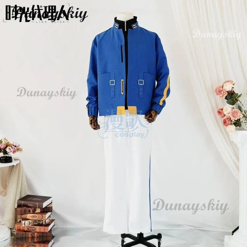 DY20アニメリンククリック劉暁ザビエル夏菲フェリックスコスプレ衣装ウィッグコート装飾ハロウィン博覧会コンコスプレ衣装新しいスーツ25