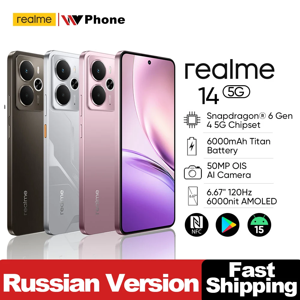 Global Version realme 14 5G Smartphone Snapdragon® 6 Gen 4 Chipset 6000mAh Battery 45W Charge 120Hz AMOLED Display IP69 NFC