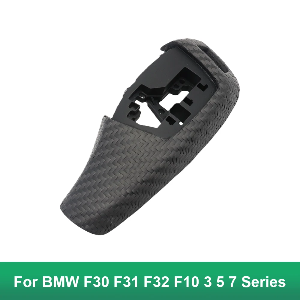 

Автомобильная крышка ручки переключения передач для BMW F30 F31 F32 F10 3 5 7 серии F30, сухая матовая карбоновая крышка ручки переключения передач