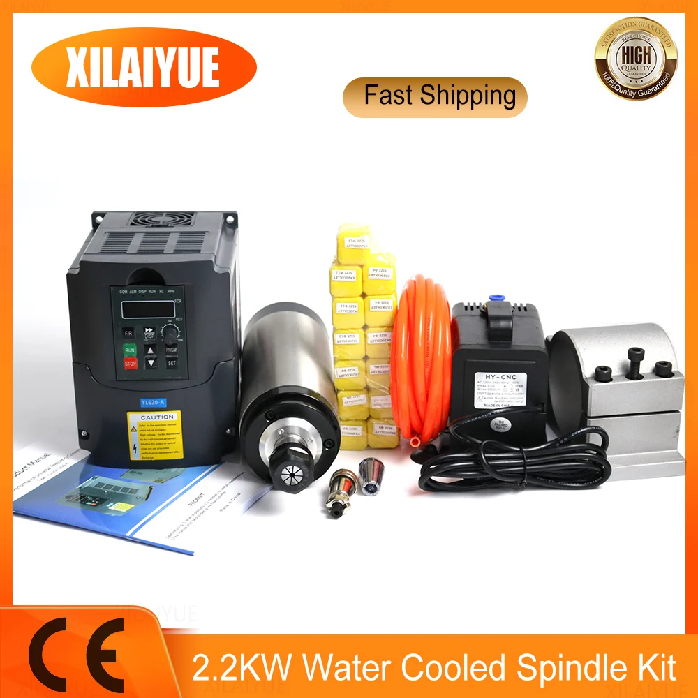 2.2kw Water Cooled Spindle Kit CNC spindle motor + 2.2KW VFD + 80mm clamp + water pump/pipe +13pcs ER20 for CNC Router.