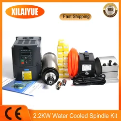 2.2kw Water Cooled Spindle Kit CNC spindle motor + 2.2KW VFD + 80mm clamp + water pump/pipe +13pcs ER20 for CNC Router.