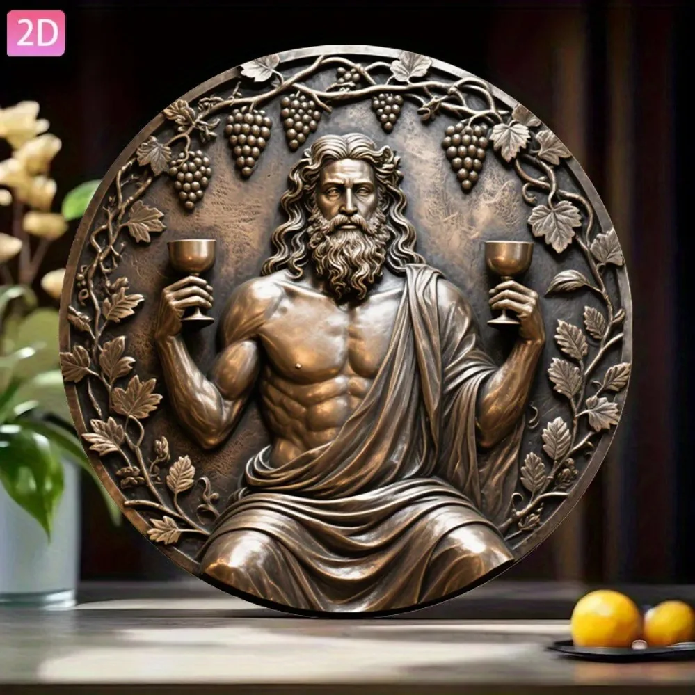 2D Metal Sign, Greek Mythology Dionysus Aluminum Wall Art for Home Bar Garden, 20x20cm Vintage Decor