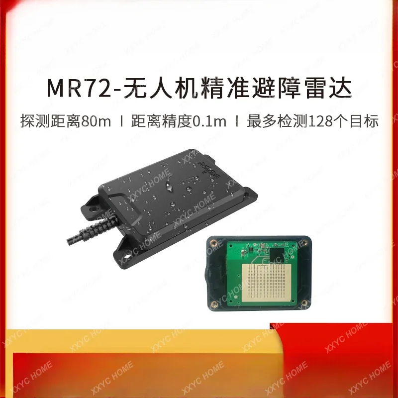 Módulo de radar para evitar obstáculos de drones MR72/40m 77G